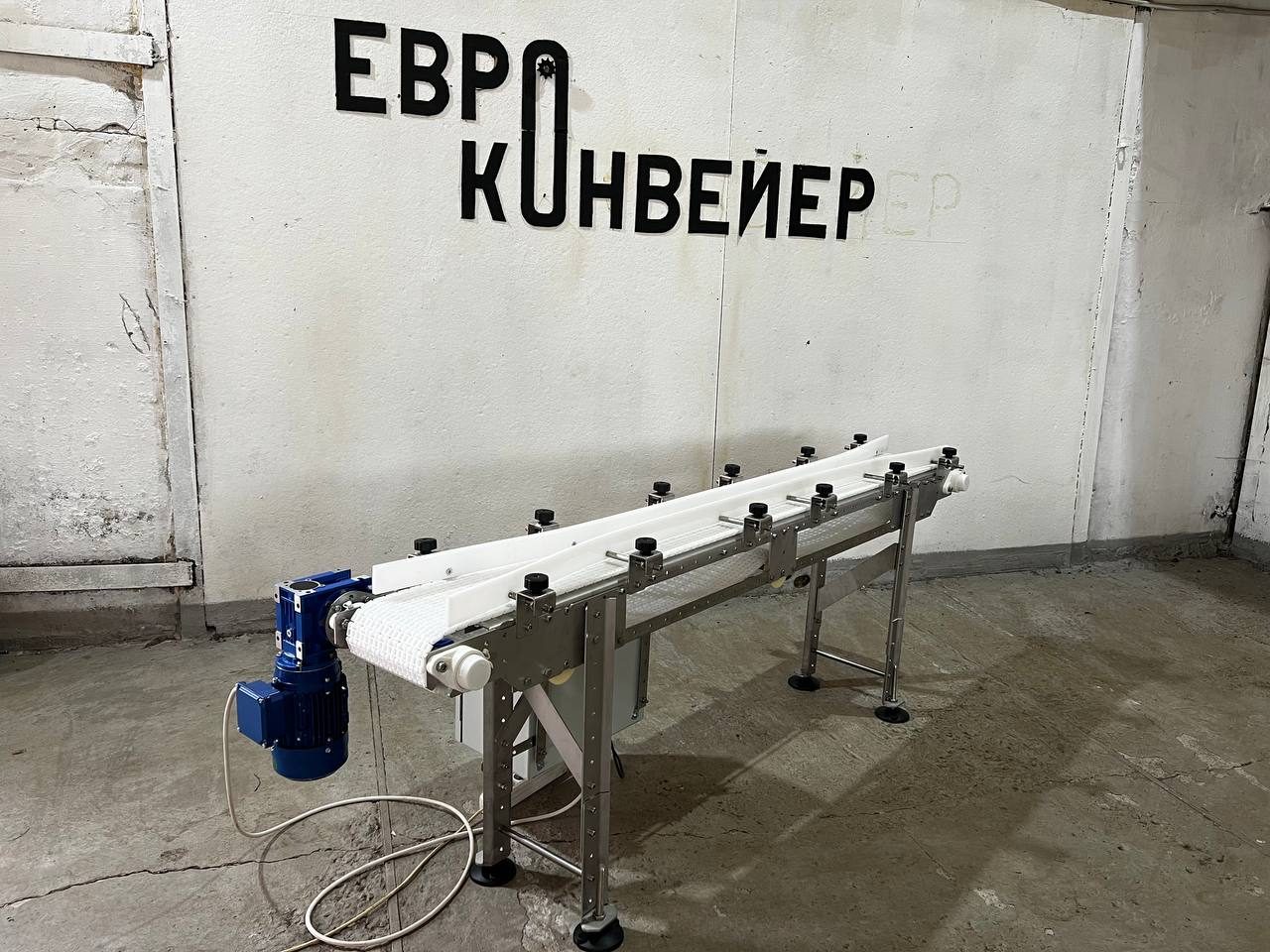 Модульный конвейер для «Биомед»